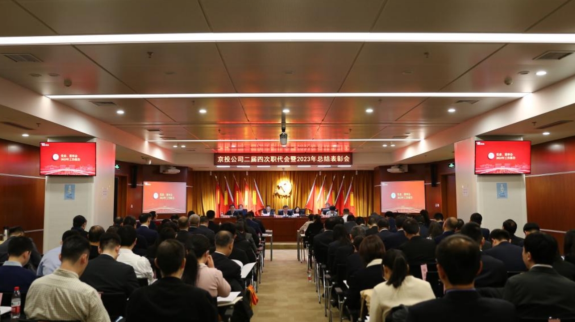 Huatihui�ٷ���վ-Huatihui.com�����Ĵ�ְ������2023���ܽ���û�Բ���ٿ�